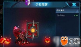 王者黑客爆料视频下载网站,揭秘视频下载网站幕后真相