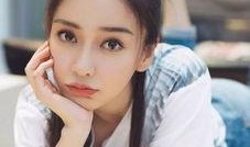 杨颖八卦最新爆料图片,揭秘明星私生活幕后真相