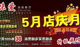 最新百姓爆料网站,聚焦社会热点，揭秘民生万象