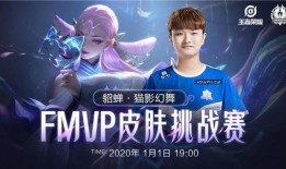 猫神最新爆料,揭秘电竞圈幕后风云