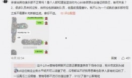 吃瓜最新事件爆料名称大全,事件名称大全大起底