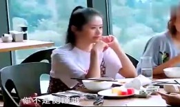 娜姐爆料杰哥的视频,杰哥视频背后的故事