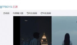 小汤圆被爆料视频,真相究竟如何？
