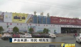 射阳火车站爆料视频,揭秘爆料视频背后的真实瞬间