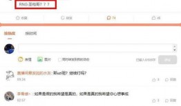 圈内实锤爆料什么意思,圈内实锤爆料背后的真相与影响